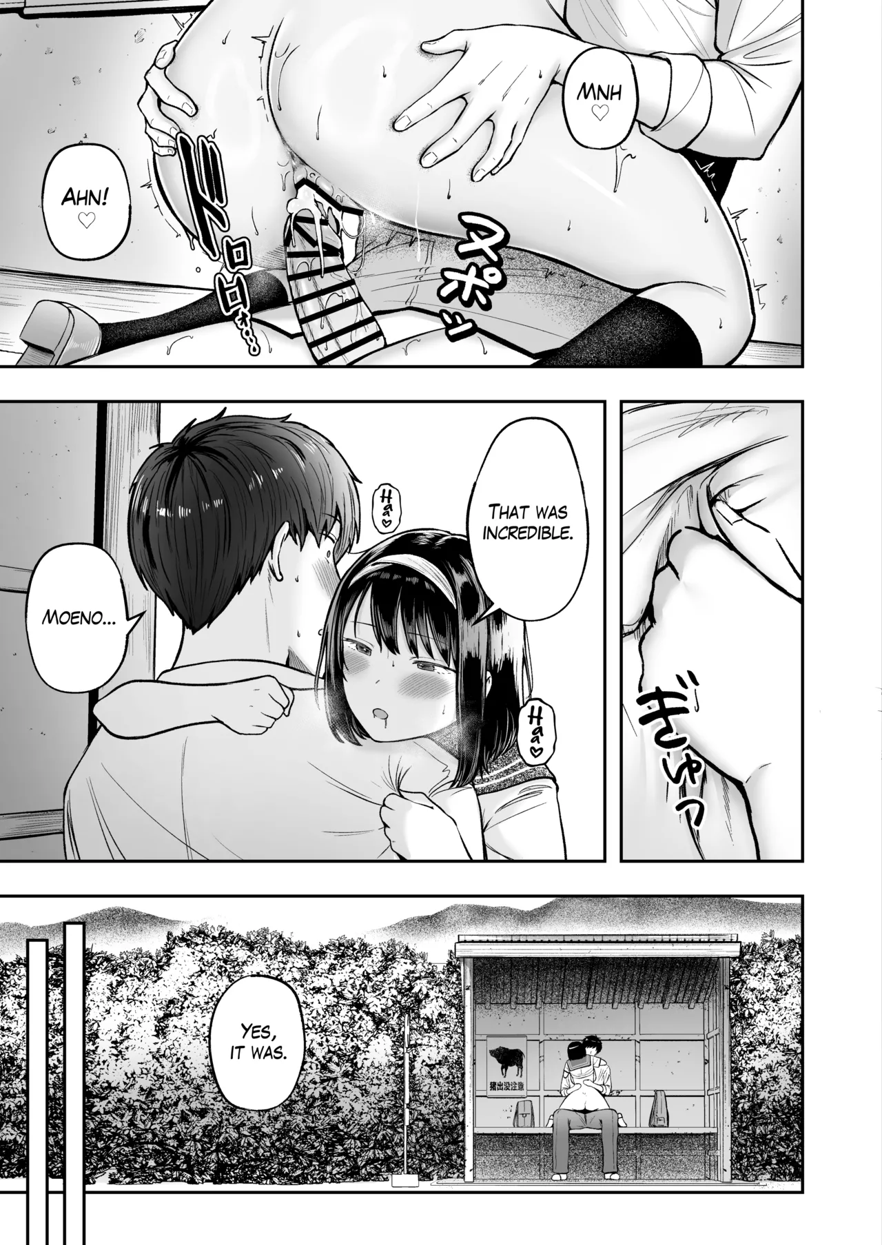 Hentai Manga Comic-I was Transferred to a Countryside School where all my Female Classmates are in Heat for Me-Read-29